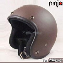 805兩組標十，其中尾9888，絕品原票，北方幹貨，無 古玩 老物件 舊藏 -4517 歷史價格詳細信息