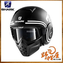 【法國Shark】EvoLine series3 HE9369AKB 可樂帽 下巴罩可後掀 歷史價格詳細信息