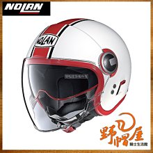 《野帽屋》Nolan N21 VISOR 3/4 雙D扣 安全帽 偉士牌 VESPA。#010 CLASSIC 霧黑 歷史價格詳細信息