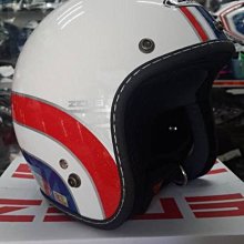[小齊安全帽] 瑞獅 AS-108S-F(童帽) S72-銀粉紅  兒童半罩安全帽 歷史價格詳細信息