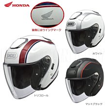 SHOEI 安全帽 J-FORCE4 MT.BLACK 素色 半罩 四分之三 消光黑【XL號現貨｜立昇門市】有現金價 歷史價格詳細信息
