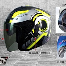 雙層半截式矽膠增高墊 UP4.5CM增高鞋墊 高筒鞋馬靴短靴雪靴粗跟靴騎士靴馬丁靴長靴  Dr.shoes鞋材輔助用品 歷史價格詳細信息