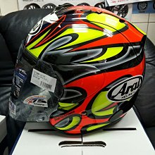 出廠剪標了。日系。男童條紋家居服睡衣褲套組 100-160兒童長袖內衣 歷史價格詳細信息