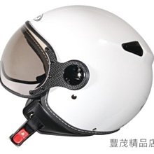 瑞獅 ZEUS 安全帽 ZS-210BC 210BC 素色 淺粉棕｜23番 內藏墨鏡 半罩 3/4罩 內襯可拆 歷史價格詳細信息