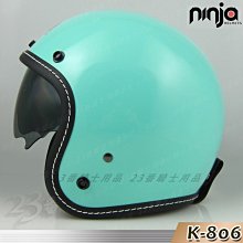 半墨大碼男裝圓領短袖T恤男士2024春季新款新中式棉麻短袖體恤潮【台灣公司免稅開發票】 歷史價格詳細信息