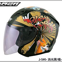 【安全帽內襯黑色5入組】 摩托車頭盔墊 透氣蜂巢隔熱墊 安全帽墊片 內襯網墊 (C01-1548) 歷史價格詳細信息