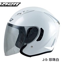 M2R J-5 安全帽 J5 6 柯基 特仕版 多層膜電鍍鏡片 內襯可拆 內藏墨鏡 半罩《比帽王》 歷史價格詳細信息