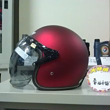 M2R MO-1 安全帽 MO1 素色款 珍珠白 復古帽 半罩 內襯可拆 3/4安全帽《比帽王》 歷史價格詳細信息