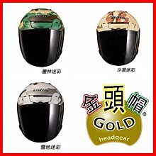 金正可摺疊足浴盆家用可攜式電動加熱恆溫足底按摩盆足療機泡腳桶 歷史價格詳細信息