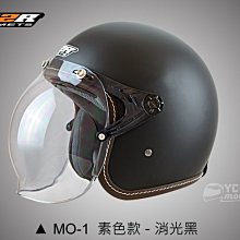 YC騎士生活_哈特佛原廠 前叉 珠碗組 天狼星 雲豹150 200 珠碗 防塵罩上珠頂上珠巢 上珠碗下珠碗 下珠巢下珠頂 歷史價格詳細信息