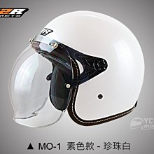 YC騎士生活_哈特佛原廠 前叉 珠碗組 天狼星 雲豹150 200 珠碗 防塵罩上珠頂上珠巢 上珠碗下珠碗 下珠巢下珠頂 歷史價格詳細信息