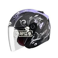 本月加贈再免運歐【藍色腳丫台中可面交】貝恩歡樂洗澡組(洗頭洗澡組)/貝恩泡泡香浴露特惠組 歷史價格詳細信息