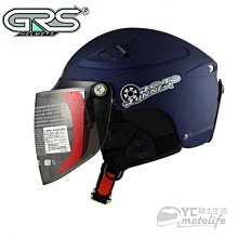 雙鏡片雪帽(白)[大買家] 歷史價格詳細信息