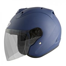 【PENGUIN 海鳥牌 PN-781 素色 白】飛行帽、GOGORO款 歷史價格詳細信息