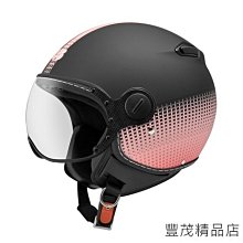 ZEUS (瑞獅) 半罩3/4復古帽 ZS-383 消光黑-藍條 半罩式安全帽 內襯全可拆洗 !!免運費!! 歷史價格詳細信息