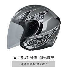 【買就優惠折】蔚特尼思 WILDERNESS 無穀天然凍乾貓糧 全齡貓 貓飼料 (鮭魚/雞肉/野牛)/(海洋魚/雞肉) 歷史價格詳細信息