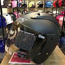GP-5 內墨鏡 雪帽 GP5 027 消光藍 內藏墨鏡｜23番 半罩 安全帽 內襯可拆 通風透氣 加購鏡片 歷史價格詳細信息