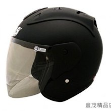 GP-5 內墨鏡 雪帽 GP5 027 消光藍 內藏墨鏡｜23番 半罩 安全帽 內襯可拆 通風透氣 加購鏡片 歷史價格詳細信息