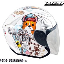 Frankie &amp; Johnny Novelty Pajamas Adult Men's Size Large State Fair Tarot Reading 歷史價格詳細信息