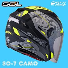 YC騎士生活_SOL SO-7 SO7 國旗 白藍紅【加送電鍍五彩鏡片】雙鏡片｜LED警示燈，可加裝防護下巴｜愛國者 歷史價格詳細信息