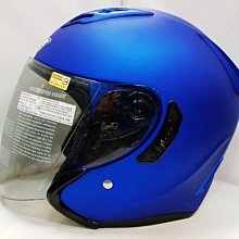 頭等大事安全帽 KK華泰 K-806L K806SL 復古騎士皮帽 咖啡色 內墨鏡 美式機車 速克達 情侶帽送鏡片+免運 歷史價格詳細信息