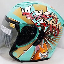 頭等大事安全帽 KK華泰 K-806L K806SL 復古騎士皮帽 咖啡色 內墨鏡 美式機車 速克達 情侶帽送鏡片+免運 歷史價格詳細信息