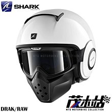 ❖茂木站 MTG❖ 法國 SHARK S-DRAK 半罩 安全帽 玻璃纖維 輕量 S DRAK。亮黑 Black 歷史價格詳細信息