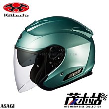 ❖茂木站 MTG❖ 日本 Arai VZ-RAM 3/4 安全帽 半罩 2020 全新彩繪 VZRAM。DRAGON 龍 歷史價格詳細信息