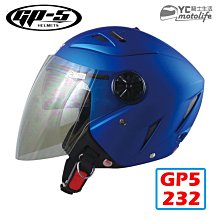 【設計私生活】 消防栓工業風升降吧檯桌、休閒圓桌(高雄市區免運費)119W 歷史價格詳細信息