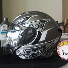 下殺 豪爵鈴木UD110女士彎梁機車HJ110-6前后輪剎車皮片鼓剎蹄塊配件 歷史價格詳細信息