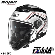 3/4罩安全帽用藍芽對講耳機，9.5成新，所有功能正常!可配對其他廠牌耳機對講! 歷史價格詳細信息