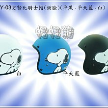 贈送拆卸螺桿  贈送安裝螺絲 海德漢1387編碼器ERN1387 2048【開票聯繫客服】 歷史價格詳細信息