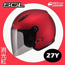 小紅抗抑鬱光照燈 充電款sad光療燈舒緩抑鬱模擬日出日落快樂燈 歷史價格詳細信息