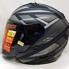 【SOL SO7 SO-7 國旗 消光軍綠 安全帽 】雙層鏡片、遮陽鏡片 LED 警示燈設計 歷史價格詳細信息