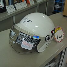 奇特樂實木桌椅套裝可升降幼兒園月亮桌木質兒童早教學習專用大號 歷史價格詳細信息