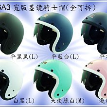 另贈濾心x1 免運 Happy 【未來實驗室】AbsolutePure A1 直飲濾水器(內含濾芯)淨水器 簡易安裝 歷史價格詳細信息