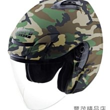 零碼半價出清!!![瑪嘉妮Majani] 中大尺碼-宮廷 / 新娘/婚紗馬甲S ～XXL 特295元 週年慶cs-041 歷史價格詳細信息
