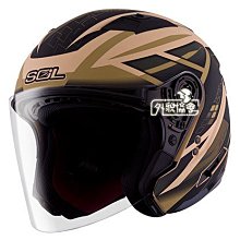 【SOL SO7 SO-7 國旗 消光軍綠 安全帽 】雙層鏡片、遮陽鏡片 LED 警示燈設計 歷史價格詳細信息