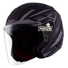 【SOL SO7 SO-7 國旗 消光軍綠 安全帽 】雙層鏡片、遮陽鏡片 LED 警示燈設計 歷史價格詳細信息