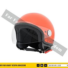 遠的要命偉士王國 Vespa Beon 安全帽 黑 白 紅 三色 荷蘭設計 LX/S/ET8/GTS/春天/GTV 歷史價格詳細信息