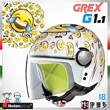 【GREX+】観R 觀R 浮標 阿波 | AURA專業品牌釣具館 歷史價格詳細信息