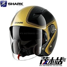 ❖茂木站 MTG❖ 法國 SHARK S-DRAK 半罩 安全帽 玻璃纖維 輕量 S DRAK。亮黑 Black 歷史價格詳細信息