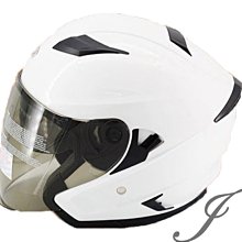 《遠古騎士》THH T-383A Racers  靜謐藍 內墨鏡 復古帽 四分之三帽 安全帽 歷史價格詳細信息