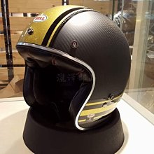 美國BELL 全效多功能柴油添加劑 新包裝 除碳 驗車神器 DEE-ZOL 改善油耗 去除積碳 柴油精 哈家人 歷史價格詳細信息