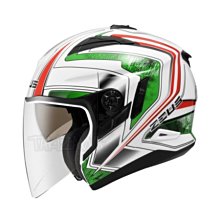 瀧澤部品 ZEUS 瑞獅 ZS-609 亮白 半罩 安全帽 素色 機車 摩托車 重機 通勤 通風舒適 ZS609 歷史價格詳細信息