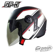 YC騎士生活_SOL SO-7 SO7 國旗 白藍紅【加送電鍍五彩鏡片】雙鏡片｜LED警示燈，可加裝防護下巴｜愛國者 歷史價格詳細信息