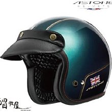 【帽牧屋】響尾蛇 全球鷹 S1 S-MODEL 雙鏡頭行車記錄器 贈16G SONY鏡頭 防水 前1080P 後720P 歷史價格詳細信息