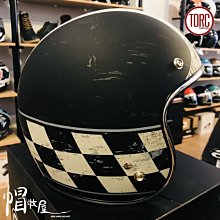 【騎士消光專用五件組】STR-PROWASH專業安全帽清潔劑｜抗菌清潔慕斯+精油抑菌噴霧+消光乳蠟+強力撥水劑+防霧劑 歷史價格詳細信息