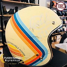 【騎士消光專用五件組】STR-PROWASH專業安全帽清潔劑｜抗菌清潔慕斯+精油抑菌噴霧+消光乳蠟+強力撥水劑+防霧劑 歷史價格詳細信息