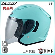 伊摩多【雙十二限時特價】義大利ACERBiS越野防風背心 合身輕巧｜防小雨 SOFTSHELL X-WIND 23441 歷史價格詳細信息